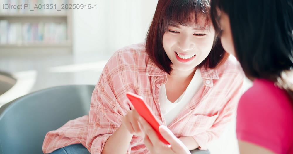 「台灣教育新風向：2023最新政策解析，學生家長必看！」示意圖